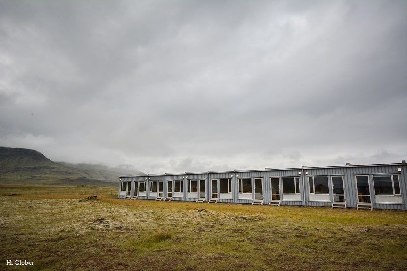 Fosshotel Nupar