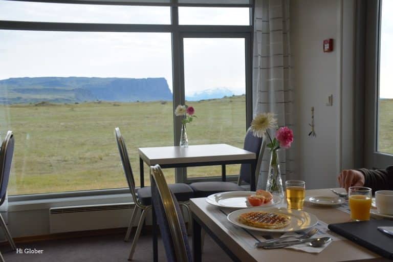 Fosshotel Nupar